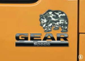 yyVC[OXӍ |Cg3{ 11/14 10:00~11/16 23:59 zSUZUKI XYL  ANZT[ p[c Xy[VAMA SPACIA GEARfRXebJ[ JtxA 9923A-79R51 MK53S