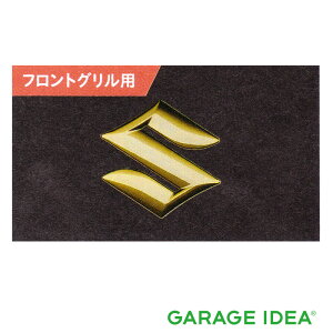 SUZUKI XYL  ANZT[ Spacia Xy[VAGuiS[hj y99239-63R20z MK53S p[c IvV