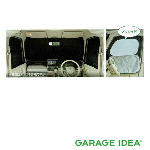 SUZUKI XYL  ANZT[ Spacia Xy[VAtgvCoV[VF[h ibVtjy9914D-79R00z MK53S p[c IvV