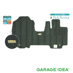 SUZUKI XYL  ANZT[ Spacia Xy[VAtA}bgiW[^jAeBO[ @ubNy75901-79R10-WLVz MK53S p[c IvV