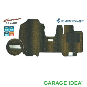 SUZUKI XYL  ANZT[ Spacia Xy[VAtA}bgiW[^jTL\j[y75901-79R20-WMBz MK53S p[c IvV