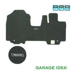 y_t |Cg3{ 11/1 0:00~11/1 23:59 zSUZUKI XYL  ANZT[ Spacia Xy[VAtA}bgiW[^jm[u@ubNy75901-79R00-T6Zz MK53S p[c IvV