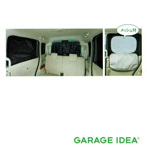 SUZUKI XYL  ANZT[ Spacia Xy[VAvCoV[VF[h ibVtjy9914D-79R10z MK53S p[c TVF[h IvV