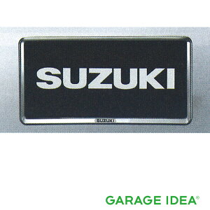 SUZUKI XYL  ANZT[ p[c HUSTLER nX[io[v[g (ubNbL 1)@9911D-63R00-ZKP(99000-99069-535)@MR52S MR92S IvV