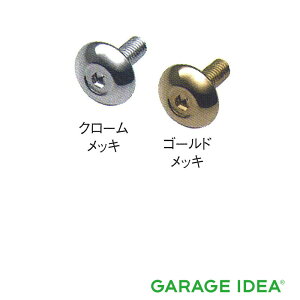 SUZUKI XYL  ANZT[ Spacia Xy[VAio[v[g{g@S[hbLy99000-99069-467z MK53S p[c IvV