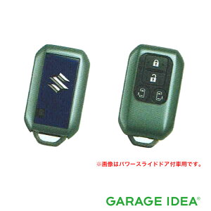 SUZUKI XYL  ANZT[ Spacia Xy[VAgуRJo[ p[XChhAԗp@O[^bNy99235-79R00-003z MK53S p[c IvV