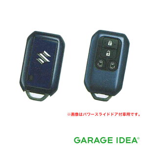 y_t |Cg3{ 11/1 0:00~11/1 23:59 zSUZUKI XYL  ANZT[ Spacia Xy[VAgуRJo[ p[XChhAԗp@lCr[^bNy99235-79R00-005z MK53S p[c