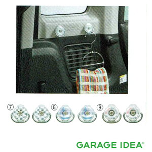 yyVC[OXӍ |Cg3{ 11/14 10:00~11/16 23:59 zSUZUKI XYL  ANZT[ Spacia Xy[VA[eBeBJ[OtbN 2Zbg `FbJ[y99160-79R00(01)-005z`Fb