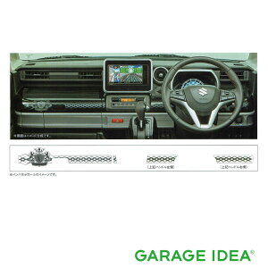 SUZUKI XYL  ANZT[ Spacia Xy[VACplfJ[ Cy99230-79R20-004z MK53S p[c IvV