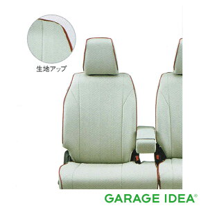 SUZUKI XYL  ANZT[ Spacia Xy[VAvV[gJo[@AC{[y99181-79R00z MK53S p[c IvV