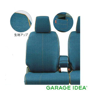 y}\Ԓ |Cg3{ 11/4 20:00~11/11 23:59 zSUZUKI XYL  ANZT[ Spacia Xy[VAV[gJo[@fjy99180-79R40z MK53S p[c IvV