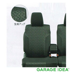 y}\Ԓ |Cg3{ 11/4 20:00~11/11 23:59 zSUZUKI XYL  ANZT[ Spacia Xy[VAV[gJo[@ubN JX^py99180-79R50z MK53S p[c IvV