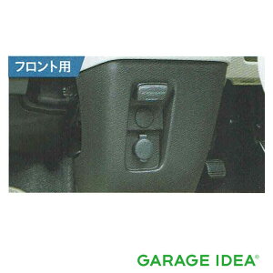 SUZUKI XYL  ANZT[ Spacia Xy[VAACp[vO tgpy99210-79R00z MK53S p[c IvV