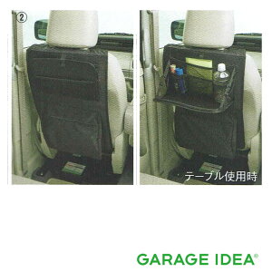 SUZUKI XYL  ANZT[ Spacia Xy[VAV[gobNe[u ubN ny99186-79R00z MK53S p[c IvV