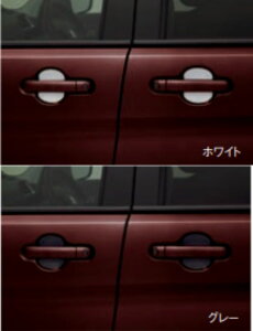 SUZUKI スズキ 純正 アクセサリー パーツ SOLIO BANDIT ソリオ バンディットドアハンドルプロテクター 99126-83S10-001 99126-83S10-002 MA37S MA27S オプション