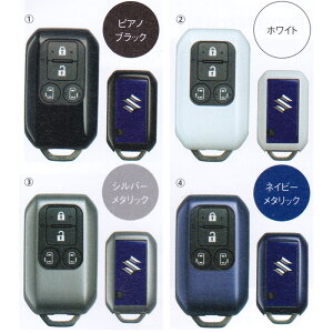 SUZUKI �X�Y�L ���� �A�N�Z�T���[ �p�[�c SOLIO BANDIT �\���I �o���f�B�b�g�g�у����R���J�o�[ 99235-79R10-013 99235-79R10-014 99235-79R10-001 99235-79R10-005 MA37S MA27S �I�v�V����