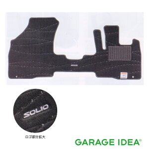 yyVubNtCf[ |Cg3{ 11/20 20:00~11/27 01:59 zSUZUKI XYL  ANZT[ p[c SOLIO \ItA}bg(W[^) AW[VubN 75901-81P10-QFD MA26S MA36S MA4