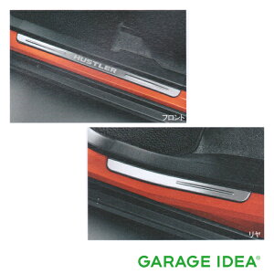 SUZUKI XYL  ANZT[ p[c HUSTLER nX[TChVXJbt 1䕪(4)Zbg@99142-59S00@MR52S MR92S IvV