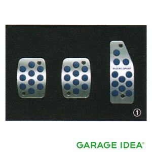 y}\Ԓ |Cg3{ 10/24 20:00~10/27 9:59 zSUZUKI XYL  ANZT[ p[c SWIFT XCtg SWIFT SPORT XCtgX|[c A~y_Zbg (MTԗp)@99144-52R00@ZC13S ZC53S ZD53S ZC83S 