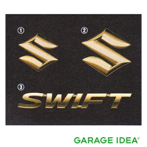 SUZUKI XYL  ANZT[ p[c SWIFT XCtg SWIFT SPORT XCtgX|[c Gu (S[h)@99000-99097-S06 99000-99097-S07 99239-52R00@ZC13S ZC53S ZD53S ZC83S ZD83S ZC43S ZC33S IvV