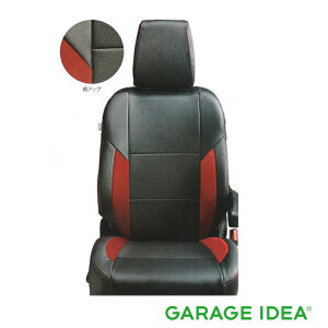 SUZUKI XYL  ANZT[ p[c SWIFT XCtg SWIFT SPORT XCtgX|[c vV[gJo[ CVTE6ATE5AGS (tgV[gSRSTChGAobOtԗp)@99181-52R20@ZC13S ZC53S ZD53S ZC83S ZD83S