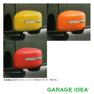SUZUKI XYL  ANZT[ p[c XBEE NXr[hA~[Jo[ 99122-76R00-ZYK 99122-76R00-ZWD 99122-76R00-ZNB CBXK CBXL IvV