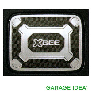 SUZUKI スズキ 純正 アクセサリー パーツ XBEE クロスビーフューエルリッドガーニッシュ 9923A-76R40 CBZK CBZL CBXK CBXL オプション