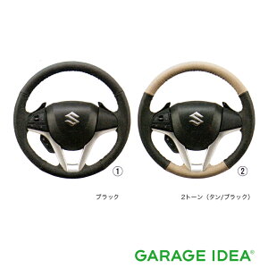 SUZUKI XYL  ANZT[ p[c XBEE NXr[{vXeAOzC[Jo[ 99141-76R00-001 99141-76R00-002 CBXK CBXL IvV