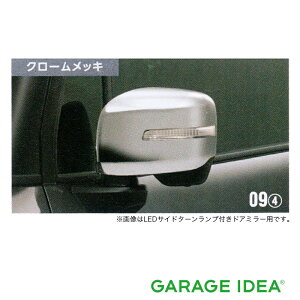 y9/19 20:00~9/24 01:59 }\Ԓ |Cg3{zSUZUKI XYL  ANZT[ p[c XBEE NXr[hA~[Jo[(LEDTCh^[vthA~[p)(N[b