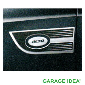 y9/19 20:00~9/24 01:59 }\Ԓ |Cg3{zSUZUKI XYL  ANZT[ p[c ALTO AgtF_[K[jbV 99000-990EJ-FG5 HA36S HA36V IvV