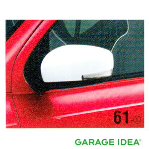 SUZUKI XYL  ANZT[ p[c ALTO AghA~[Jo[(LEDTCh^[vtԗp) Ep 84718-65P20-ZVR 84718-65P20-Z2S 84718-65P20-ZJ3 84718-65P20-26U 84718-65P20-ZJH 84718-65P20-ZSF 84718-65P20-ZV