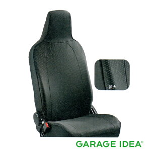 yyVC[OXӍ |Cg3{ 11/14 10:00~11/16 23:59 zSUZUKI XYL  ANZT[ p[c ALTO AgV[gJo[(ubN_C)Kp^CvvmF 99180-74P40 99180-74P50 HA36S IvV