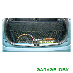 �y4/15 0:00~23:59 �X���S�i�|�C���g3�{ �zSUZUKI �X�Y�L ���� �A�N�Z�T���[ �p�[�c ALTO �A���g���Q�b�W�l�b�g 99000-990J5-T39 HA36S HA36V �I�v�V����