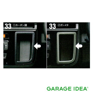 yyVX[p[SALEI XSi|Cg3{ 12/3 20:00~12/11 01:59 zSUZUKI XYL  ANZT[ p[c ALTO AgCpl|PbgK[jbV MTԗp 99000-99013-R07 99000-99013-R08 HA36S IvV