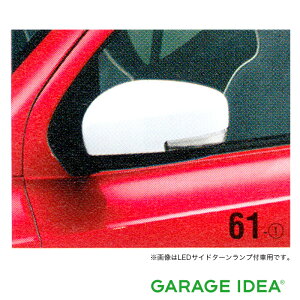 SUZUKI XYL  ANZT[ p[c ALTO AghA~[Jo[(LEDTCh^[vԗp) p 84728-65P10-ZVR 84728-65P10-Z2S 84728-65P10-ZJ3 84728-65P10-26U 84728-65P10-ZJH 84728-65P10-ZSF 84728-65P10-ZV