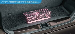 �y�y�V�労�Ӎ� �X���S�i�|�C���g3�{ 12/19 20:00~12/26 01:59 �zSUZUKI �X�Y�L ���� �A�N�Z�T���[ �p�[�c ALTO �A���g���Q�b�W�l�b�g 99152-67T00 HA97S HA37S �I�v�V����