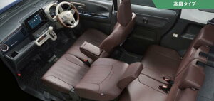 SUZUKI スズキ 純正 アクセサリー パーツ WAGONR SMILE ワゴンRスマイル革調シートカバー 99181-84S00 99181-84S10 99181-84S20 MX91S MX81S オプション