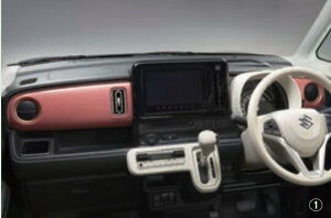 yyVC[OXӍ |Cg3{ 11/14 10:00~11/16 23:59 zSUZUKI XYL  ANZT[ p[c WAGONR SMILE SRX}CCplJ[pl 99233-84SA0-001 84SA0-002 84SA0-003 84SB0-001 84SB0-002 84S