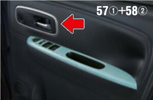 SUZUKI XYL  ANZT[ p[c WAGONR SMILE SRX}ChAgI[ig 99238-84S10-QK6 99238-84S10-QT4 99238-84S20-QK6 99238-84S20-QT4 MX91S MX81S IvV