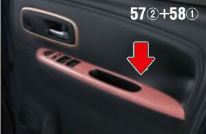 SUZUKI XYL  ANZT[ p[c WAGONR SMILE SRX}CEBh[XCb`K[jbV 99238-84S00-001 99238-84S00-002 99238-84S00-003 99238-84S00-004 99238-84S00-005 MX91S MX81S IvV