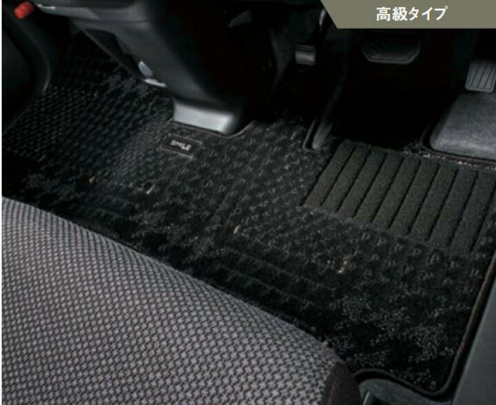 楽天市場】SUZUKI スズキ 純正 アクセサリー パーツ WAGONR SMILE 