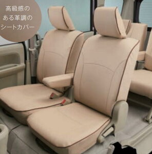 yyVX[p[SALEI XSi|Cg3{ 12/3 20:00~12/11 01:59 zSUZUKI XYL  ANZT[ p[c EVERY WAGON GuC SvV[gJo[ 99000-990J5-D11 99181-64P00 DA17W IvV