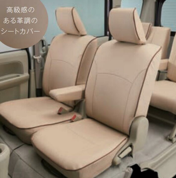 楽天市場】【GWセール 全品P3倍！5/4-6】SUZUKI スズキ 純正 