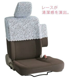 yyVX[p[SALEI XSi|Cg3{ 12/3 20:00~12/11 01:59 zSUZUKI XYL  ANZT[ p[c EVERY WAGON GuC S[Xn[tJo[ 99000-99034-F55 DA17W IvV