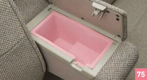 y}\Ԓ |Cg3{ 10/24 20:00~10/27 9:59 zSUZUKI XYL  ANZT[ p[c Lapin pA[Xg{bNX 99000-99032-842 HE33S IvV