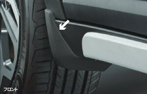 フロンクスマッドフラップセット 72201-74T00 72339-54MV0 WDB3S WEB3S スズキ 純正 アクセサリー パーツ FRONX