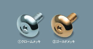 tNXio[v[g{g 99000-99069-533 99000-99069-534 WDB3S WEB3S XYL  ANZT[ p[c FRONX