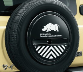 【2/4 20:00~2/11 23:59 店内全品ポイント3倍 】ジムニー ノマドスペアタイヤハーフカバーデカール 99230-80T10-009 99230-80T10-008 99230-80T10-007 99230-80T10-012 99230-80T10-013 JC74W スズキ 純正 アクセサリー パーツ jimny NOMADE