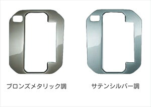 yyVC[OXӍ |Cg3{ 11/14 10:00~11/16 23:59 zWj[ m}hVtgQ[gpl(ATp) 9923D-77R00-001 9923D-77R00-002 JC74W XYL  ANZT[ p[c jimny NOMADE