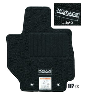 Wj[ m}htA}bg(W[^)m[u 75901-80T10 75901-80T00 JC74W XYL  ANZT[ p[c jimny NOMADE